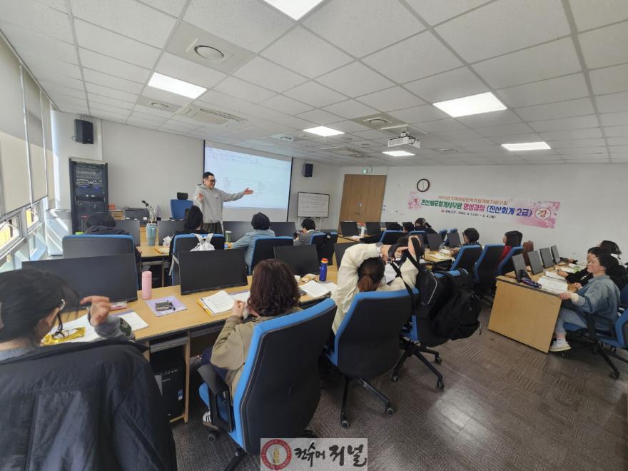 전산회계 2급 수업전경사진.jpeg
