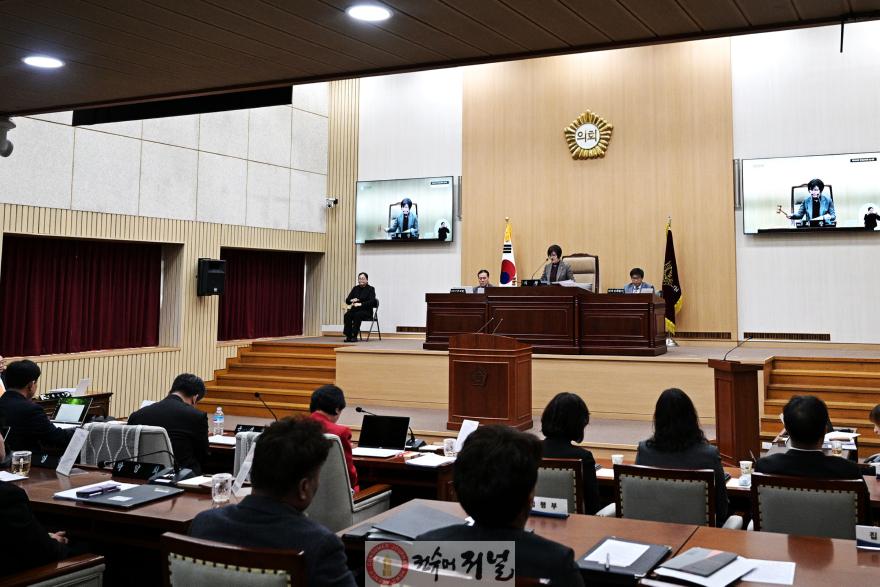 1-1 임시회 개회사진.jpg