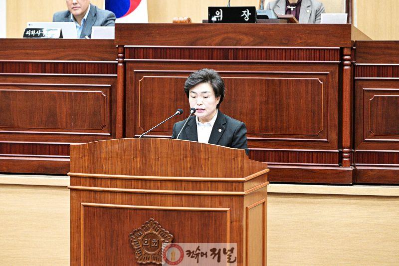 2-2 5분 자유발언 사진(박양희 의원).jpg