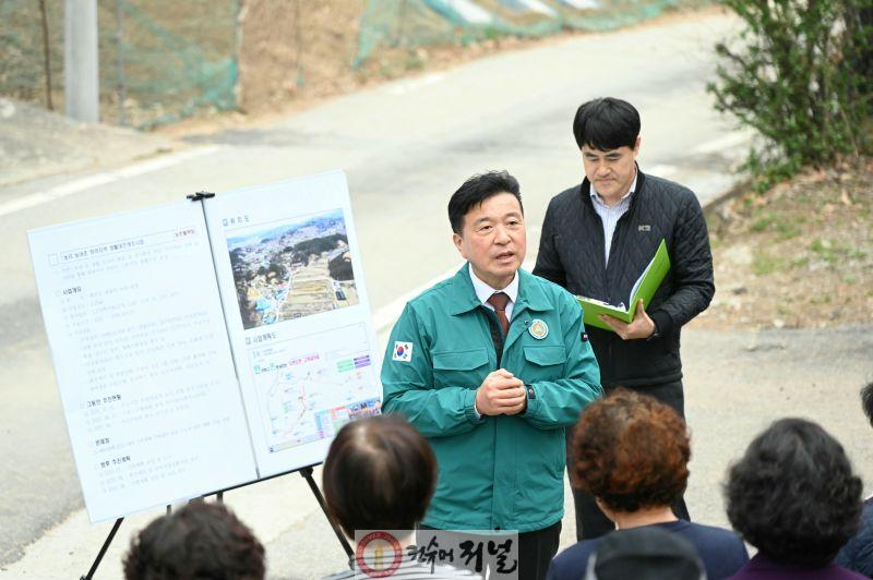 주요사업장 현장점검 모습 (2).JPG