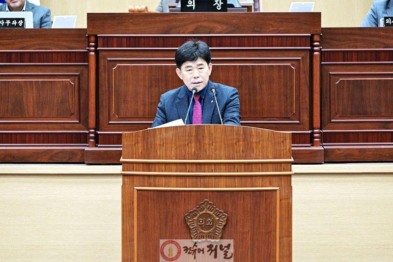 3-2. 5분 자유발언 사진(박운서 의원).jpg