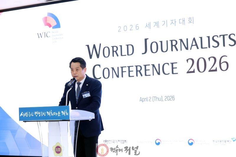 260402_경기도의회__세계기자대회_외신기자단_맞아_교류_확대...“AI_시대에도_저널리즘_본질은_신뢰...언론_역할_더욱_중요”_(3).jpg