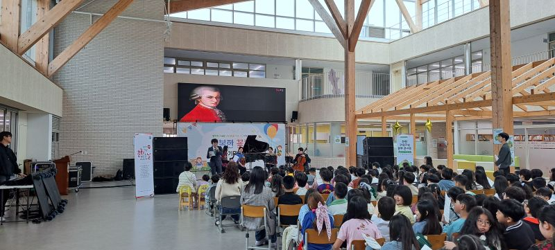 5.연천군, 학교로 찾아가는 클래식...‘구석구석 문화 콘서트’ 첫 공연 성료.jpg