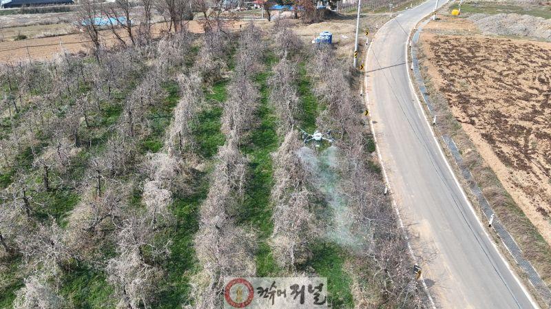 5.과수화상병 드론방제 사진.jpg