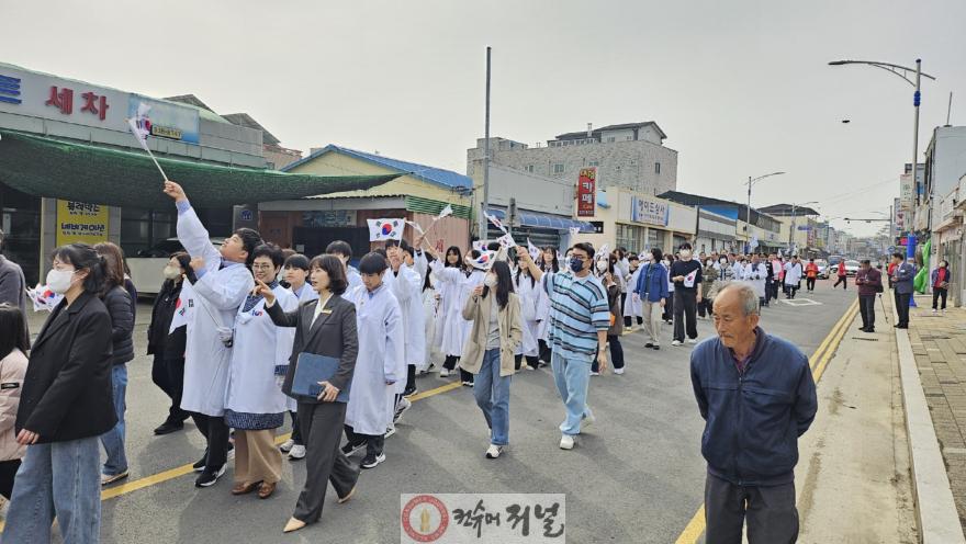 제28회 한내장 4·3 독립만세운동 기념행사 사진 (3).JPEG