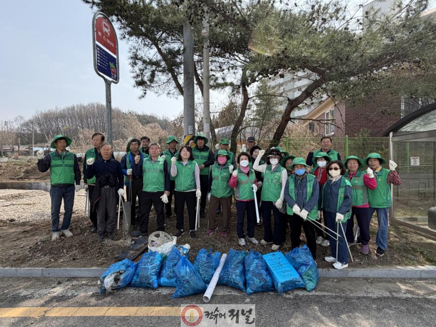 신양면 새마을협의회 환경정화 활동 사진 (1).jpeg