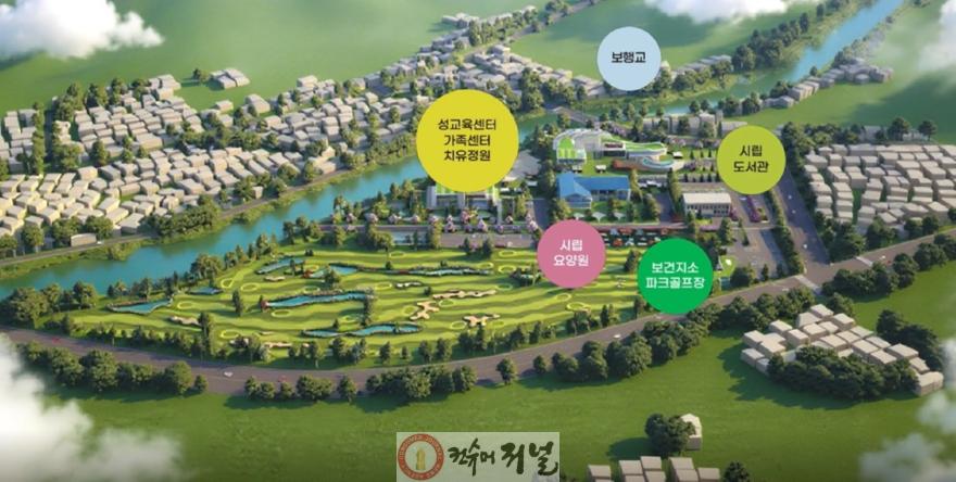 1. 파주시, 성평등 공간 조성 위한‘연풍 리본 프로젝트’실시계획인가 순항.jpg