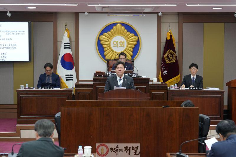 포천시의회 김현규 의원  “특구 지정 용역 남발 멈추고 정책 실행 집중해야”.JPG