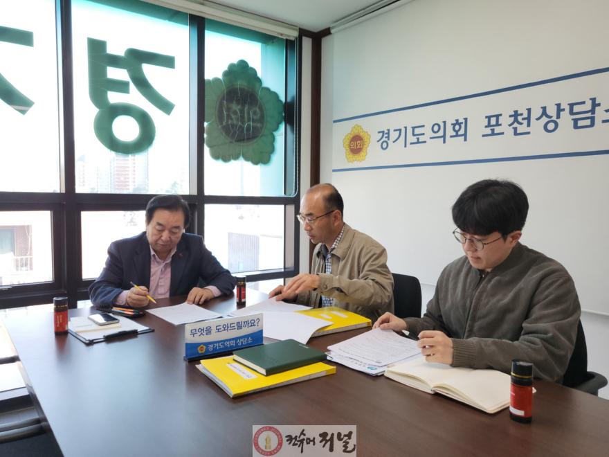 260402_김성남_의원__아프리카돼지열병_피해농가_지원_방안_정담회_개최.jpg
