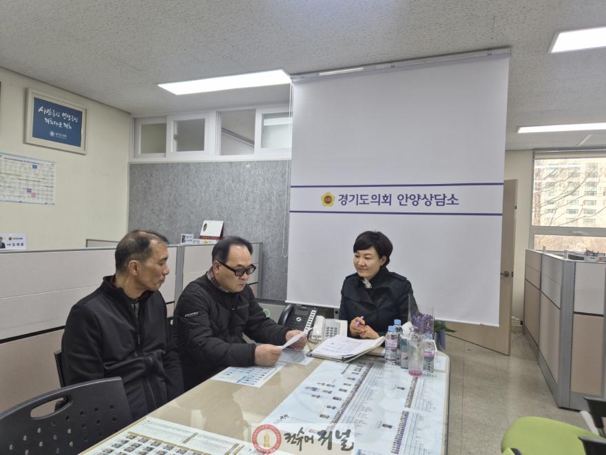 260403_이채명_의원__새마을교통봉사대_지원_공백_지적_(1).jpg