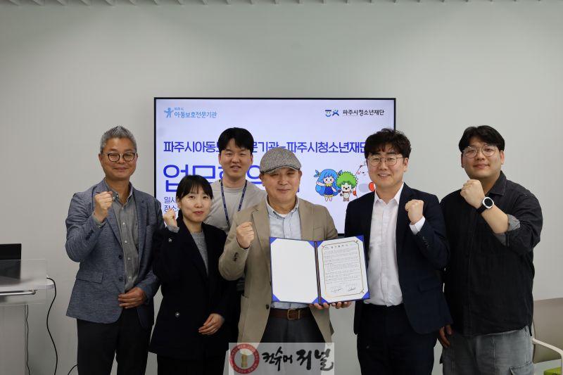사진2.JPG
