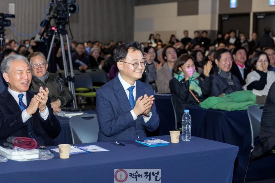 동구1.jpg