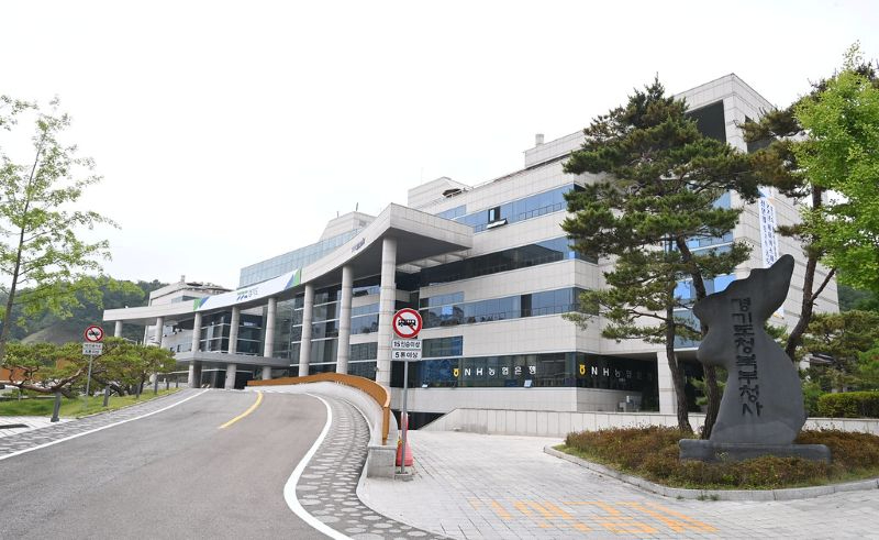 경기북부청.jpg