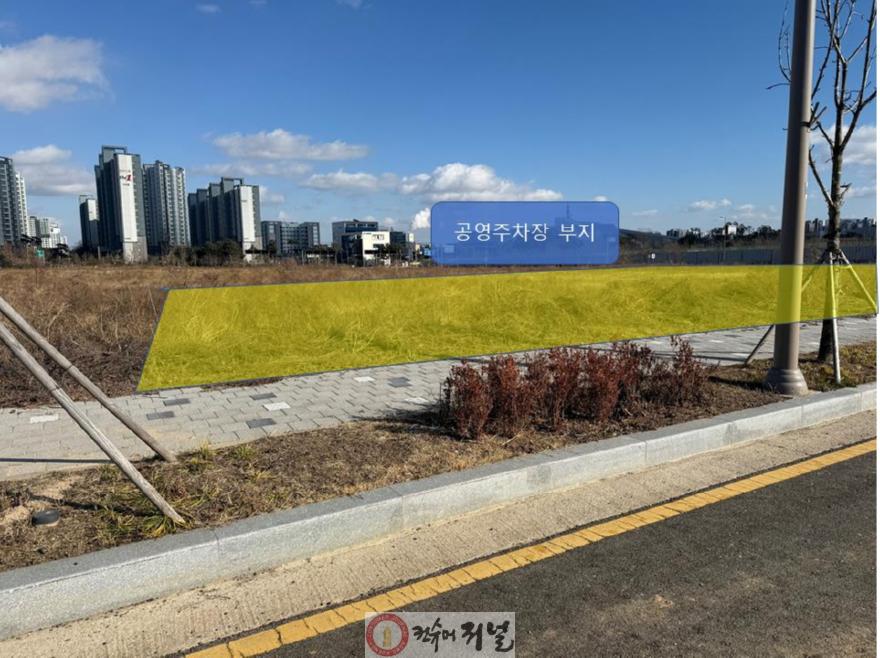 3.홍예공원 인근 임시주차장 예정 부지 (1).jpg