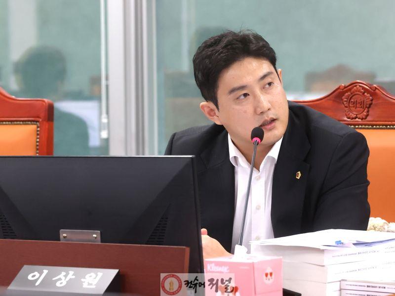 260406_공공임대_분양전환__이자부터_보증료까지_경기도가_지원한다...이상원_의원_조례안_입법예고_(1).jpg