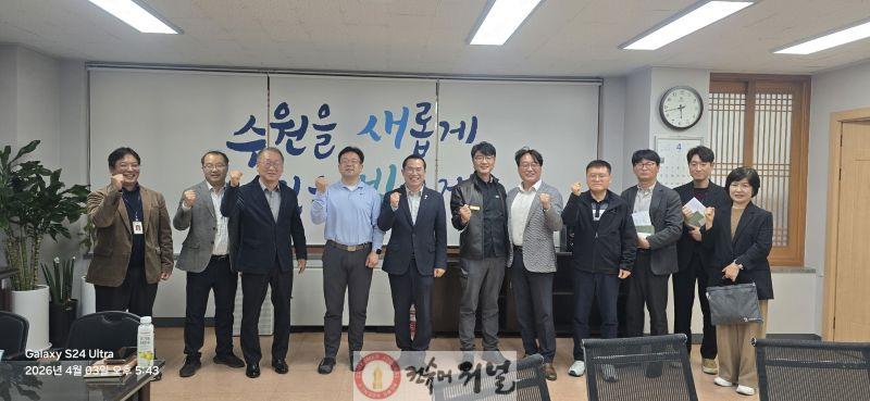 260406_이오수_의원__광교도청로_확장공사_관련_간담회_개최..._재검증_통해_주민_안전_최우선_반영해야.jpg