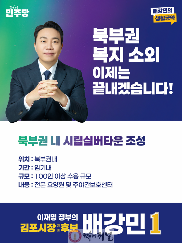 자료사진(3).png