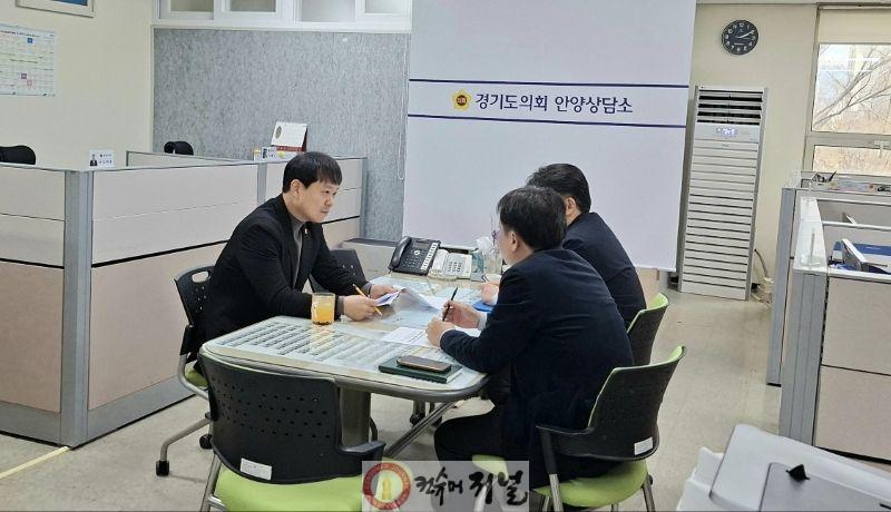 260406_유영일_의원__GH_bridge_2030_행동계획_추진현황_보고_가져.jpg
