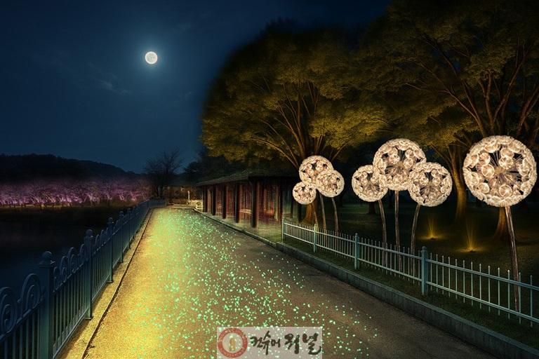 2-2. 공릉호수, 파주 대표 관광 명소로 도약한다_2차 조감도.jpg