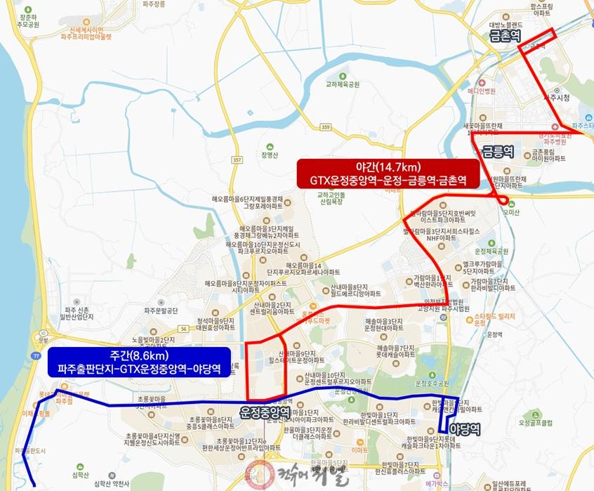4. 파주시, 자율주행자동차 도입 ‘순항’.jpg