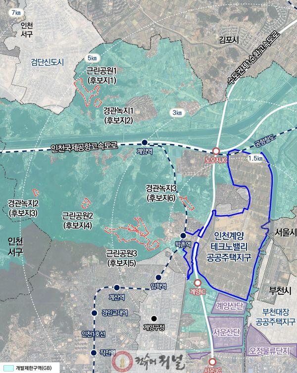 0407 계양테크노밸리 공공주택지구 훼손지복구사업 도시관리계획(안) 주민 공람 실시_사업 위치도.jpg