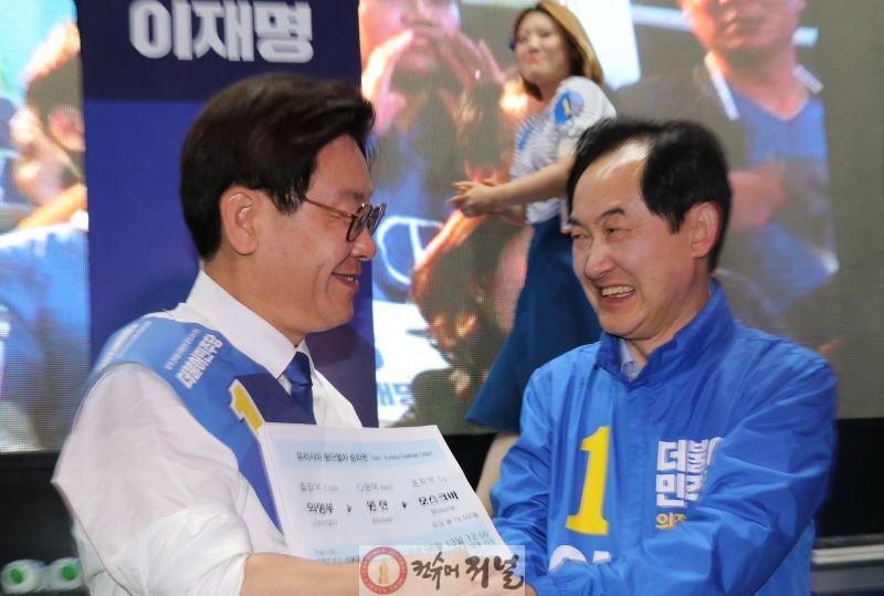 2018년 지방선거 당시 이재명 경기도지사 후보와 함께 1.jpg