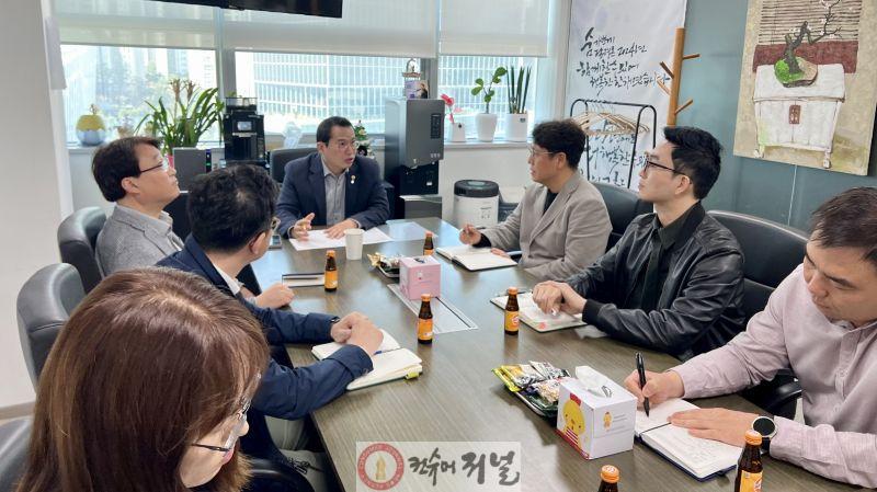 260408_이오수_의원__광교개발이익금_3차_회의_개최..._“연내_기준_마련_필요..._단계적_추진_강조”(1).jpg