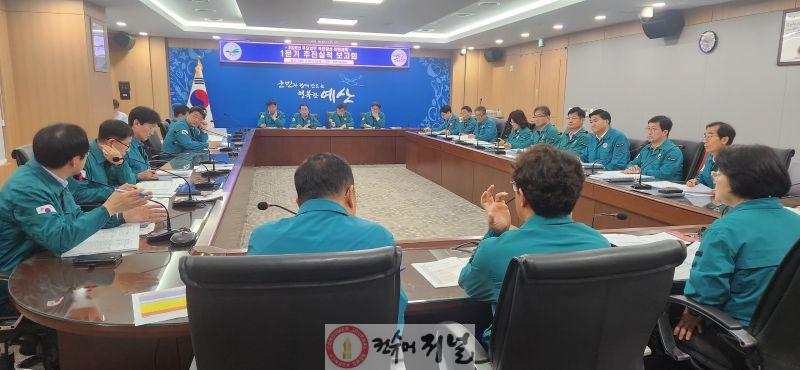 1.2026년 주요업무 목표달성 이행계획 보고회 모습 (1).JPG