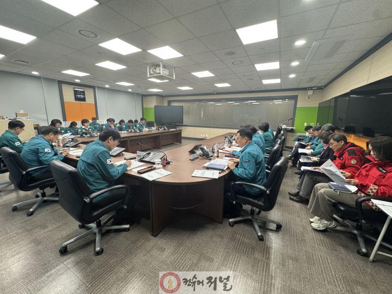 산림인접 취약시설 관리대책 회의 모습.jpg