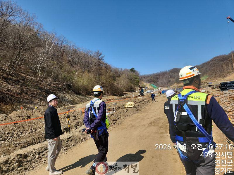 1.4월 노동안전의 날, 연천군-동두천 건설 현장 합동점검 실시2.jpg