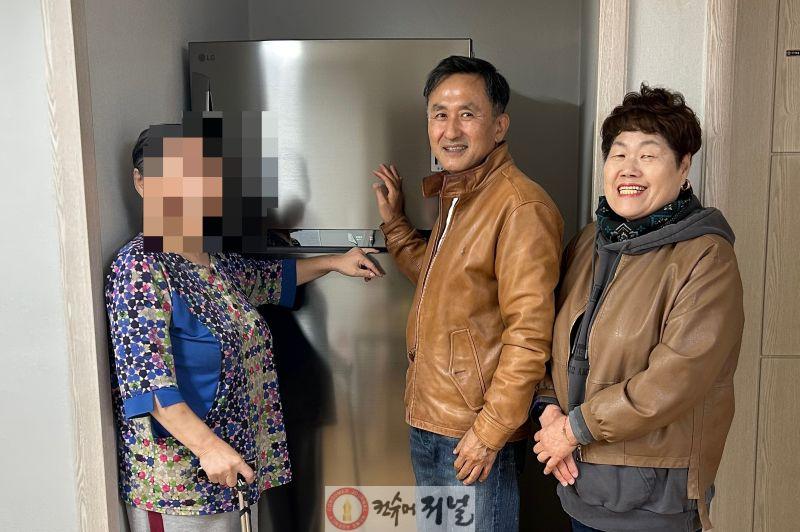 4.연천군 관내 자원봉사단체 ‘연강’, 맞춤형 후원 물품 지원.jpg