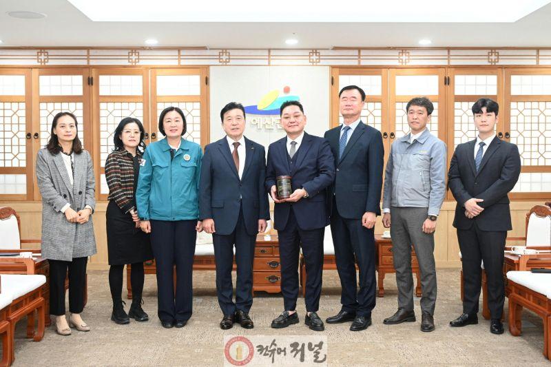 6.㈜제이아이푸드 감사패 전달 모습 (1).jpg