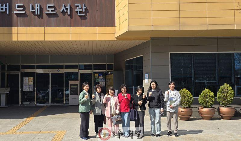 260409 이애형- 버드내도서관 노후 냉난방기 개선을 위한 정담회 개최_사진.jpg