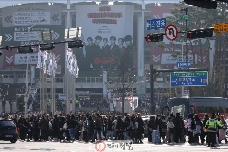 1-6. BTS 월드투어 in 고양, 전 세계 아미 고양시로 집결.jpg