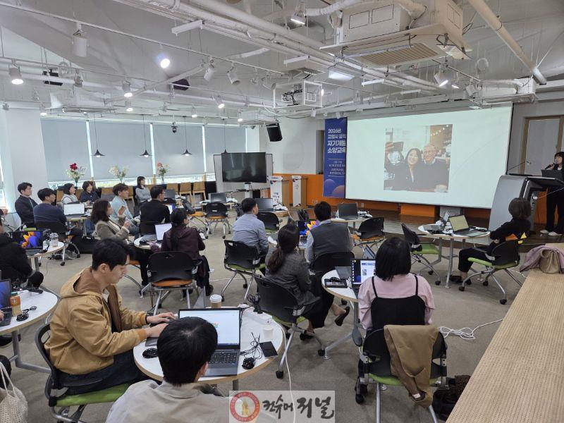 1. 고양시, 사람-직무-AI를 잇는 ‘공직자 성장로드맵’ 그린다 (6) 2026 공직자 자기개발 소양교육.jpg