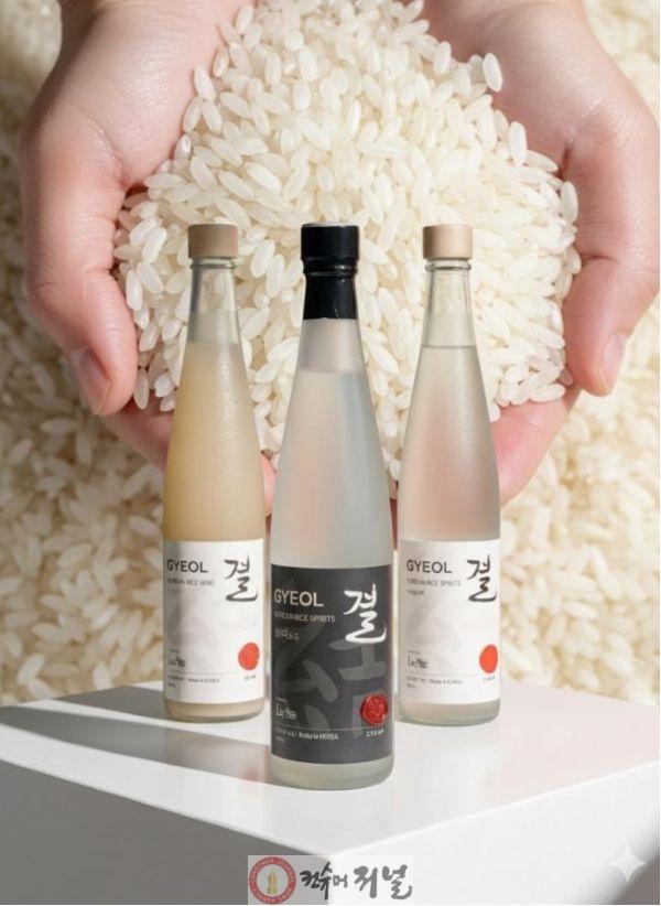 보도자료2 오이도양조장 생산 제품 결 이미지.jpg