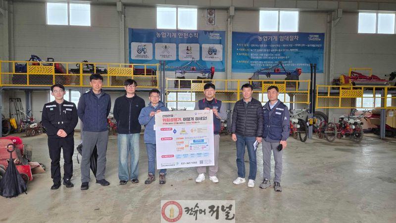 2.연천군, 2026년 상반기 위험성 평가 실시1.jpg