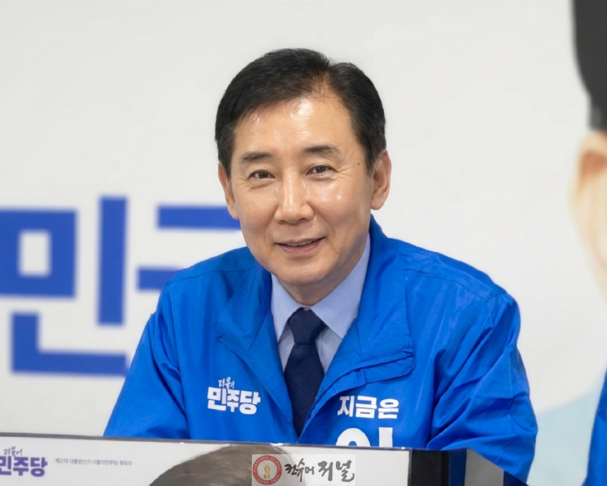 ★박윤국 선거 프로필 사진★.png