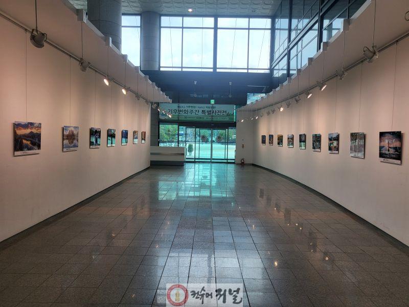 0413 계양구, ‘기후변화주간’ 운영... 탄소중립 실천 확산(2025 기후변화 사진전).jpg