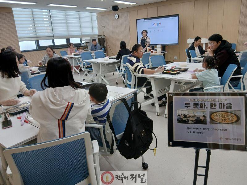 11.피자 만들기 사진.jpg