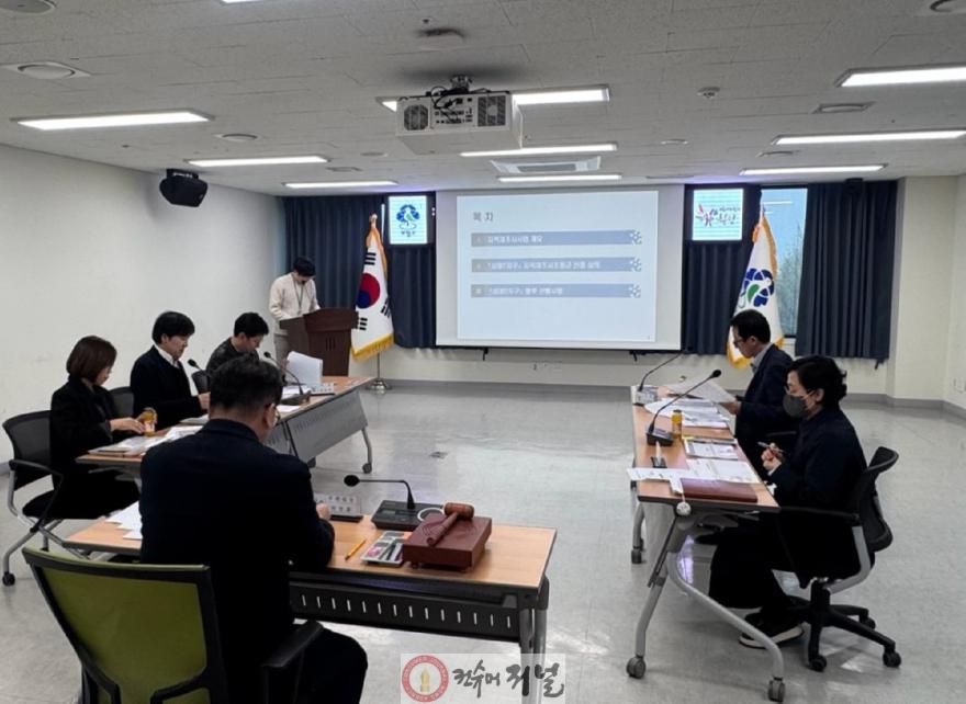 1. 부평구, 2026년 제3회 지적재조사위원회 개최.jpg