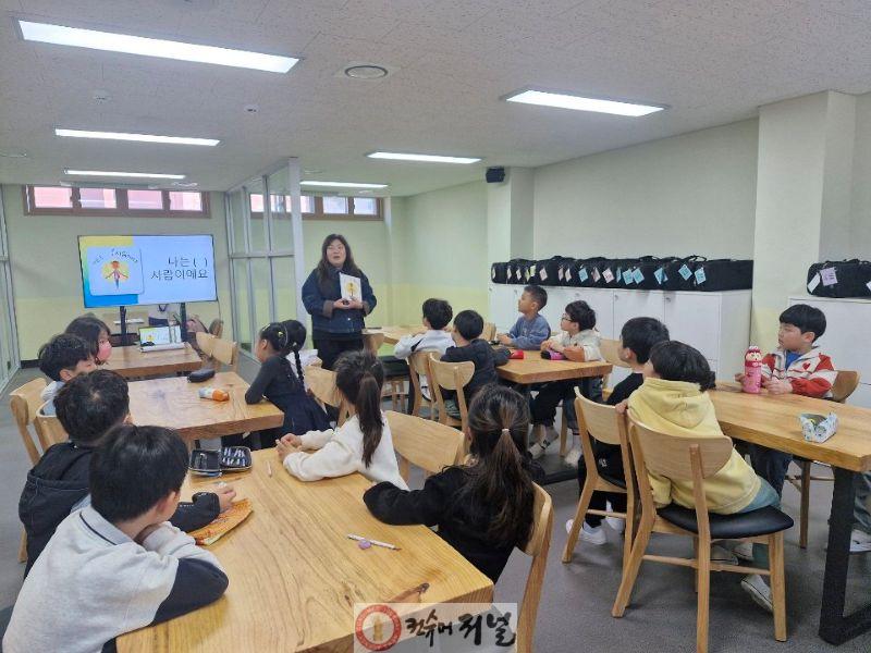 4. 인천남부교육지원청, 백령도에서 초·중학교 교육활동 지원.jpg