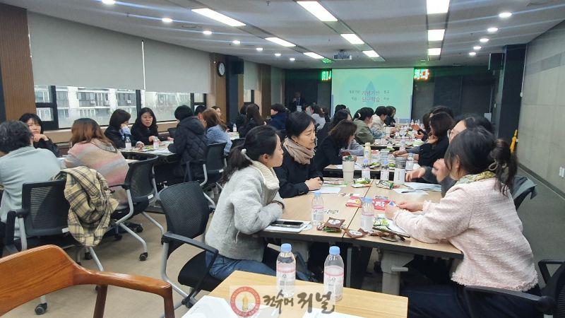 6. 인천동부교육지원청, ‘AI시대, 수업을 다시 디자인하다’ 연수 운영.jpg