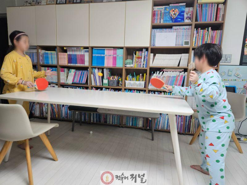 1.우리집 운동교실 운영사진.JPG