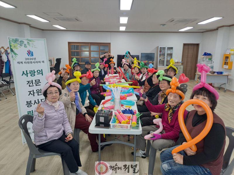 5.빨강풍선 봉사단 릴레이 봉사활동 모습.jpg
