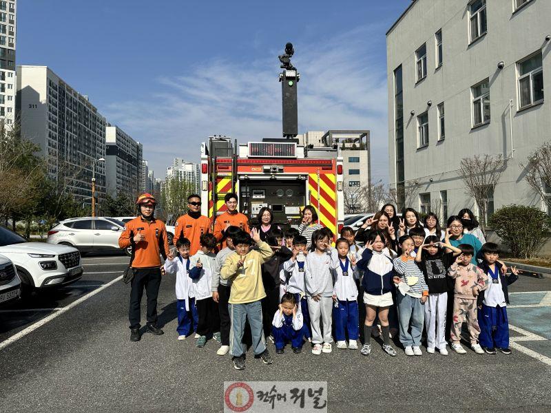 삽교읍 주민복합지원센터 합동소방훈련 기념촬영.jpg