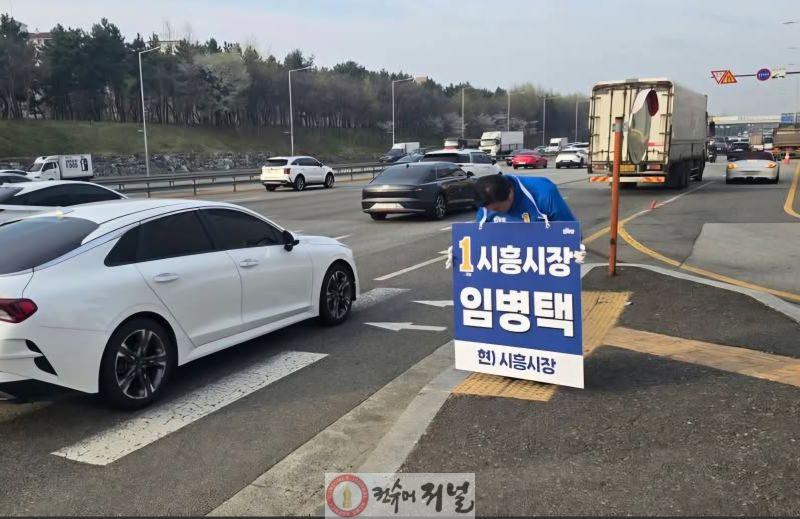출근인사.jpg