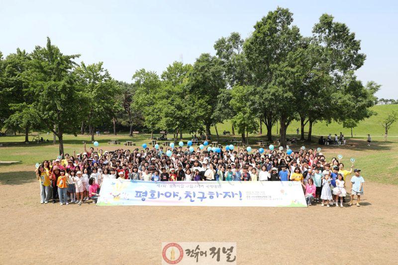사진 1. 평그대 서울 예선.jpg