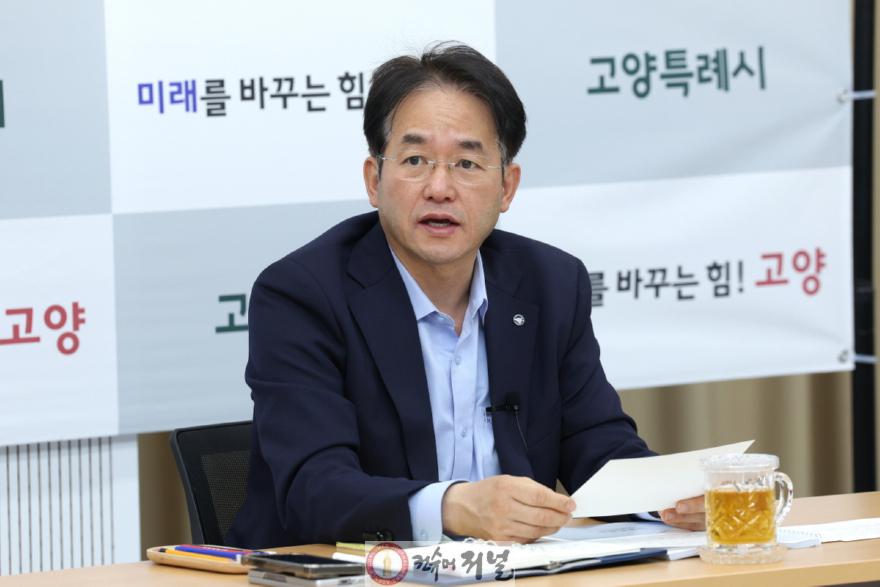 1. 고양시, 상반기 신속집행 점검…민생경제 체감도 제고 (1).jpg