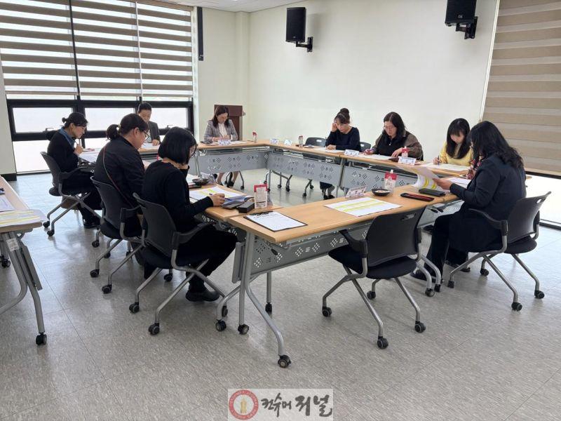 9.4월 중 물품가격결정위원회 개최 모습.jpg